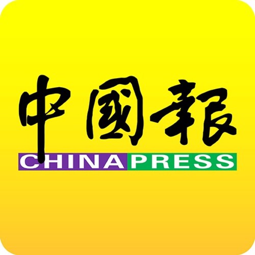 china press logo.jpg